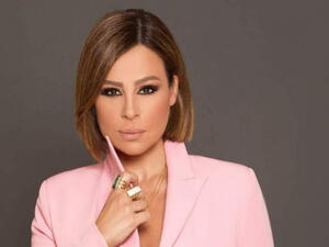 كارول سماحة