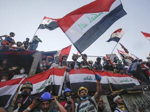 متظاهرون عراقيون / أرشيفية