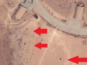 تدمير قوات أنظمة دفاعات جوية "نصبتها تركيا بقاعدة الوطية"