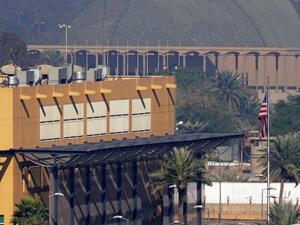 السفارة الأمريكية في المنطقة الخضراء ببغداد