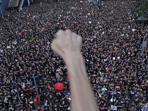 احتجاجات في هونغ كونغ