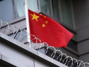  القنصلية الصينية في هيوستن 