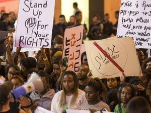 Falasha community (AFP)