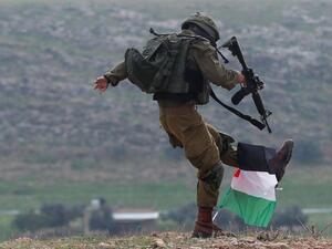 Israeli army  (Twitter)