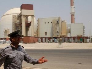 وقوع حادث في منشاة  نطنز النووية 