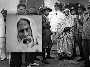  بلدية غريان باشرت في "إجراءات رفع دعوى مدنية ضد منتجي فيلم عمر المختار