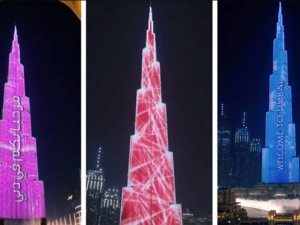 The building lit up in an array of colours as it flashed 'Welcome to Dubai'. (Video Screenshots)