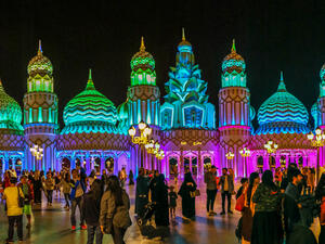 Dubai's Global Village  (Twitter)