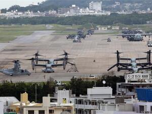 قاعدة عسكرية أمريكية في اليابان