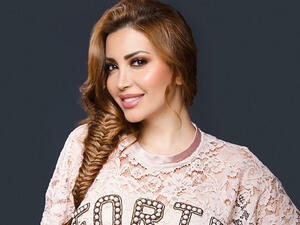 نسرين طافش