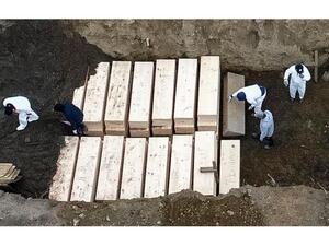 حفر مقابر جماعية في بوليفيا لاستقبال موجة جديدة من ضحايا مرض كوفيد-19