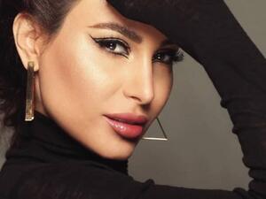 يارا 