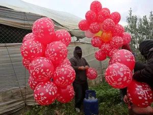 "حماس" التي تسيطر على قطاع غزة