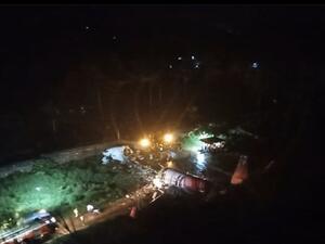 ذكرت التقارير أن 24 سيارة إسعاف هرعت إلى موقع الحادث