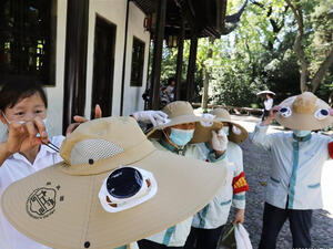 قبعات بمراوح