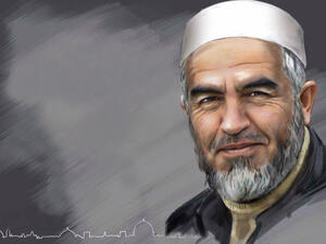 رائد صلاح