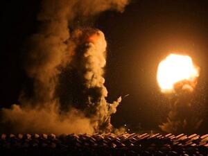 Gaza (Twitter)