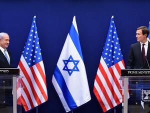 The delegation, headed by Jared Kushner, Senior Adviser to US President Donald Trump, and includes US National Security Adviser Robert O'Brien and Meir Ben-Shabbat. (AFP)