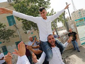 Tawjihi celebration  (Twitter)