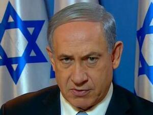 Prime Minister Benjamin Netanyahu (Twitter)