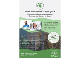 Environment Society of Oman to Host Virtual Fundraiser With Special Guest Ali Al Habsi