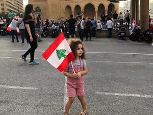 Alexandra Najjar (Twitter)