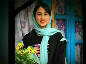 Romina Ashrafi (Twitter)