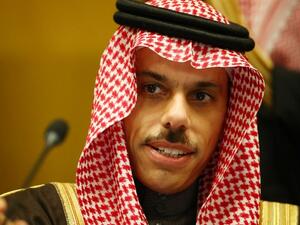 Saudi Foreign Minister Faisal bin Farhan (Twitter)