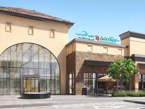 Rendering of the retail outlet in Riyadh City North