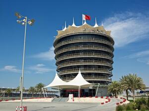 حلبة البحرين الدولية