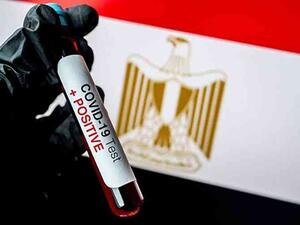 مصر تسير في حجز حصتها للقاح محتمل 