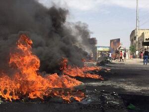 محتجون غاضبون في ذي قار / أرشيفية