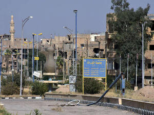 مدينة دير الزور السورية