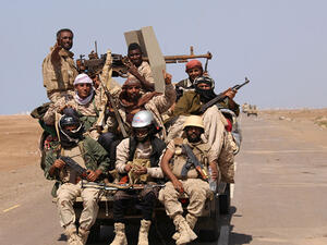 عناصر من قوات الحكومة اليمنية