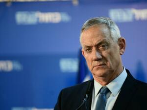 وزير الدفاع الإسرائيلي بيني غانتس