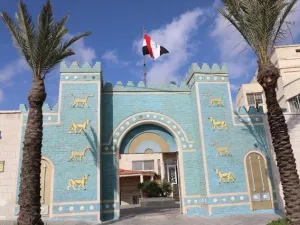 السفارة العراقية في العاصمة عمان