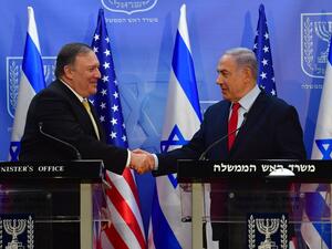  رئيس الوزراء الإسرائيلي بنيامين نتنياهو ونظيره الأمريكي مايك بومبيو