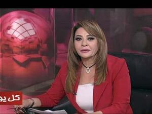 المذيعة المصرية رانيا أبو زيد