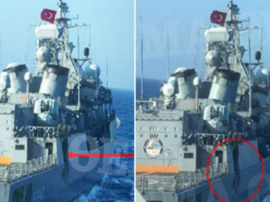 وقع الاصطدام عندما سعت سفينة "كمال رئيس" إلى عرقلة الفرقاطة اليونانية "ليمنوس"