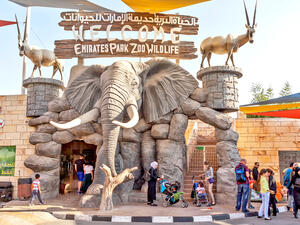 Photo of Zoo of Al Ain. (Shutterstock/ File Photo)