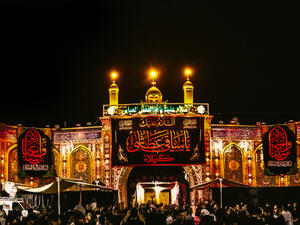 Anniversary of Husayn's death  (Shutterstock)	