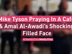 Mike Tyson Praying In A Café & Amal Al-Awadi’s Shocking Filled Face
