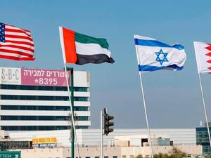 عبرت "القيادة الوطنية"، التي تضم أعضاء في منظمة التحرير الفلسطينية وحركة حماس  عن رفضها "الحاسم لرفع علم الاحتلال والقتل والعنصرية على سارية الذل في أبوظبي والمنامة