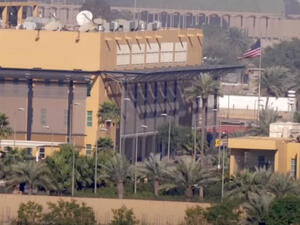 السفارة الاميركية في بغداد