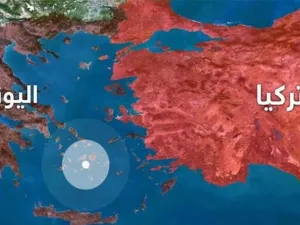  تركيا واليونان منضويتان تحت حلف شمال الأطلسي (الناتو) وجارتان عبر البر والبحر