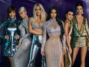 آل كارداشيان