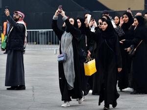 تعبيرية