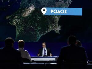 Greek Prime Minister Kyriakos Mitsotakis speaks during a press conference on state defence and economy programme at the Thessaloniki Helexpo Forum on September 13, 2020. Sakis MITROLIDIS / AFP