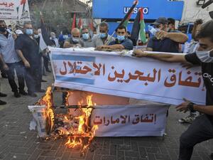 Palestinians protest in Gaza City against Israeli normalisation deals with the United Arab Emirates and Bahrain on September 15, 2020, hours ahead of a signing ceremony at the White House. MAHMUD HAMS / AFP