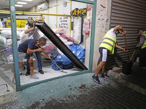  At least two people were wounded in Israel by rocket fire from Hamas-controlled Gaza, emergency services said, as Israel signed normalisation deals with Bahrain and the UAE. JACK GUEZ / AFP